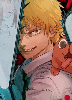 Copertina [VURZ]