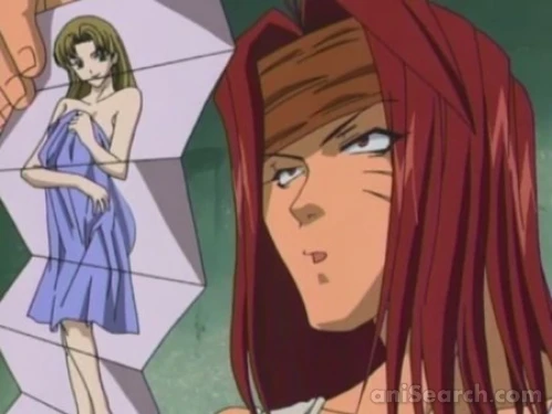 Screenshot [120]