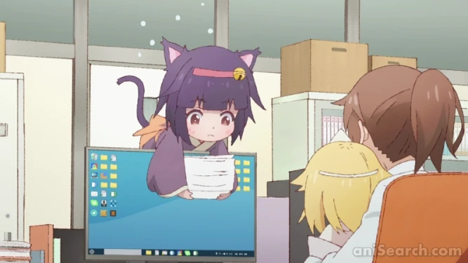 Screenshot [565940]