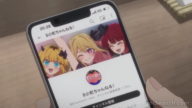 Screenshot [623619]