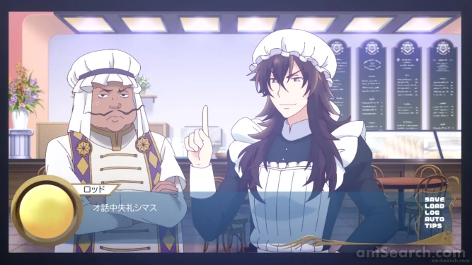 Screenshot [627603]