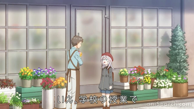Screenshot [658514]