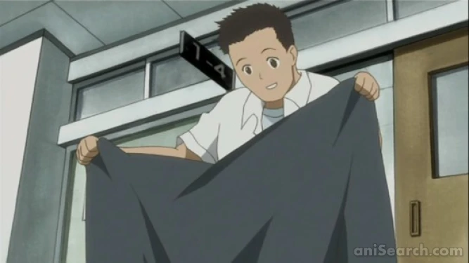 Screenshot [90205]