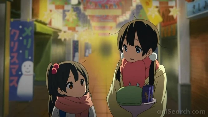 Screenshot [357309]