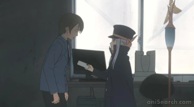 Screenshot [19475]