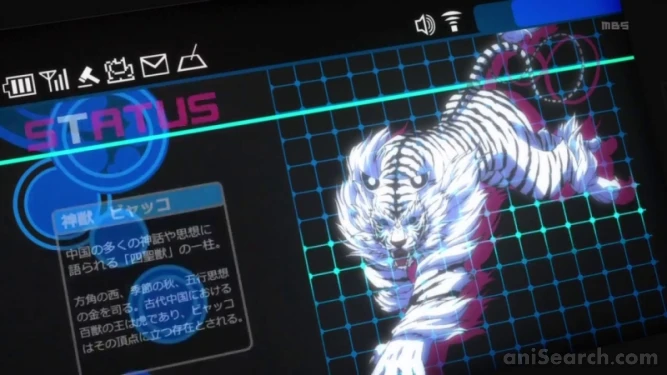 Screenshot [304621]