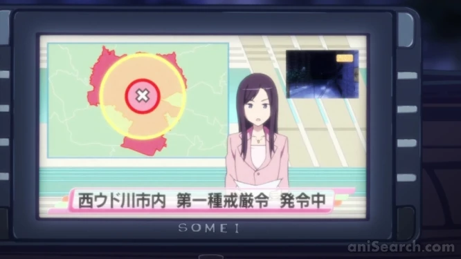Screenshot [354492]