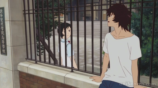 Screenshot [391372]