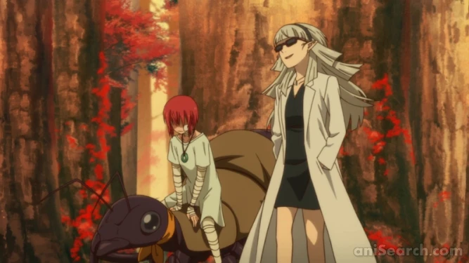 Screenshot [421906]