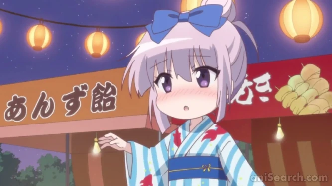 Screenshot [429223]