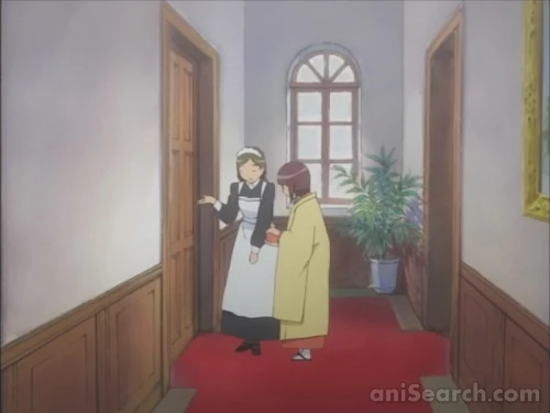 Screenshot [43393]