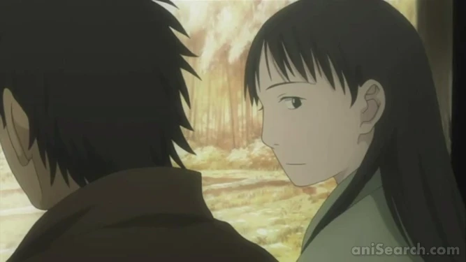 Screenshot [44543]