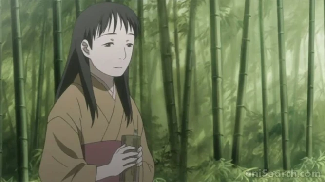 Screenshot [44544]