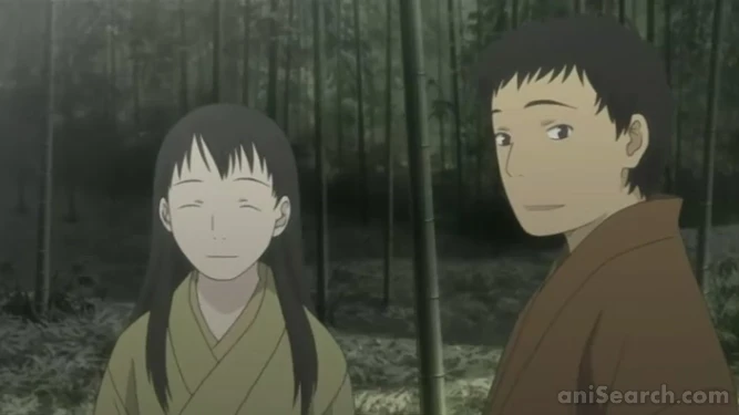 Screenshot [44546]
