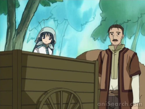 Screenshot [45736]