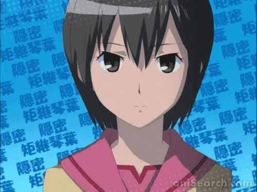 Screenshot [508245]