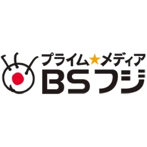 Azienda: BS Fuji Inc.