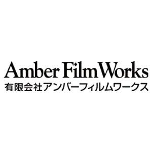 Azienda: Amber Film Works Inc.