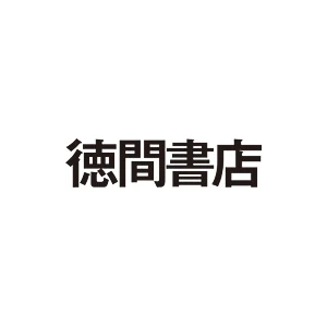Azienda: Tokuma Shoten Publishing Co., Ltd.