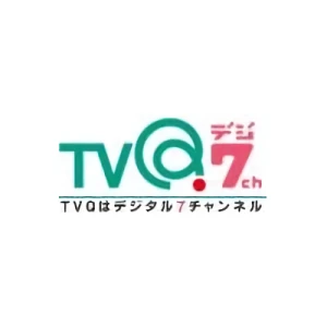 Azienda: TVQ Kyushu Broadcasting