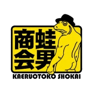Azienda: Kaeru Otoko Shoukai