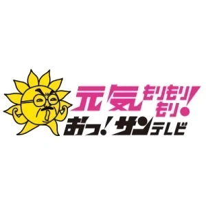 Azienda: Sun Television Co.,Ltd.