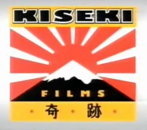Azienda: Kiseki Films