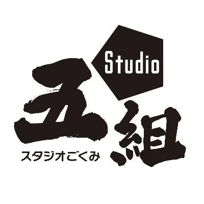Azienda: Studio Gokumi