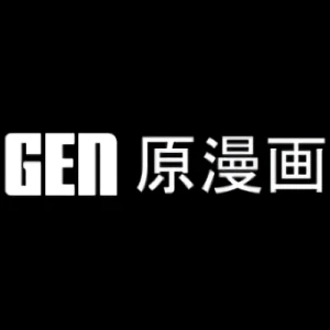 Azienda: Gen Manga Entertainment