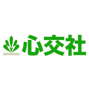Azienda: SHINKOSHA Co., Ltd.