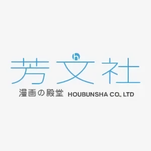 Azienda: Houbunsha Co. Ltd.