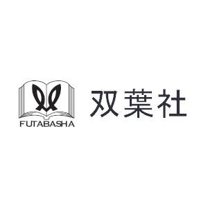 Azienda: Futabasha Publishers Ltd.
