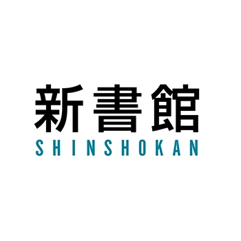 Azienda: Shinshokan Co., Ltd.