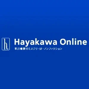 Azienda: Hayakawa Publishing Corporation