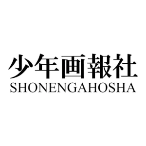 Azienda: Shounen-Gahousha Co., Ltd.