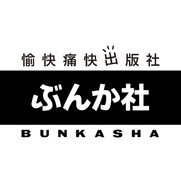 Azienda: Bunkasha Co., Ltd.