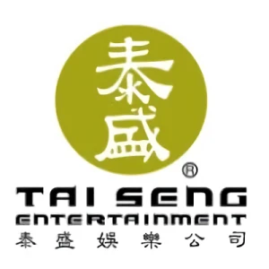 Azienda: Tai Seng Entertainment