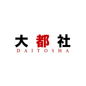 Azienda: Daitosha