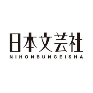 Azienda: Nihonbungeisha Co., Ltd.