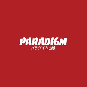 Azienda: Paradigm Corp.