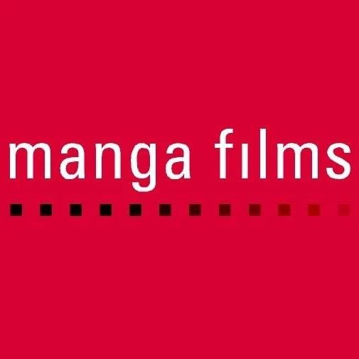 Azienda: Manga Films S.L.