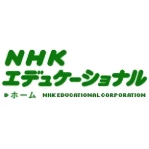 Azienda: NHK Educational Corporation