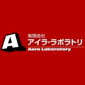 Azienda: Aera Laboratory