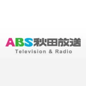 Azienda: Akita Broadcasting System, Inc.