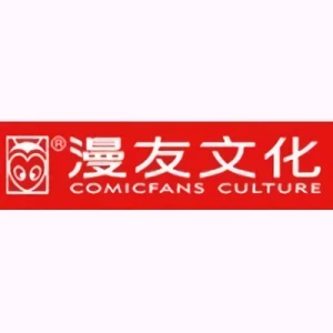 Azienda: Guangzhou Comicfans Culture Technology Development Co., Ltd.