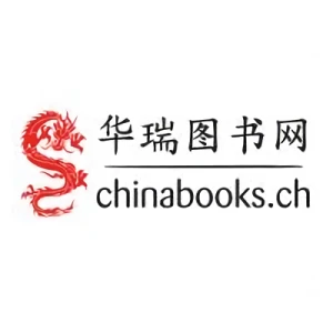 Azienda: Chinabooks E. Wolf