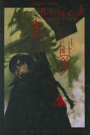 Manga: Blood: The Last Vampire