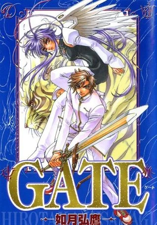 Manga: Gate