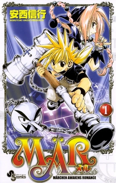 Manga: MÄR: Märchen Awakens Romance