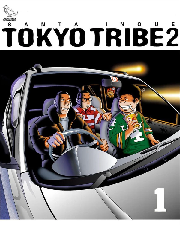 Manga: Tokyo Tribe